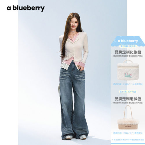 ablueberry花边拼接假两件上衣