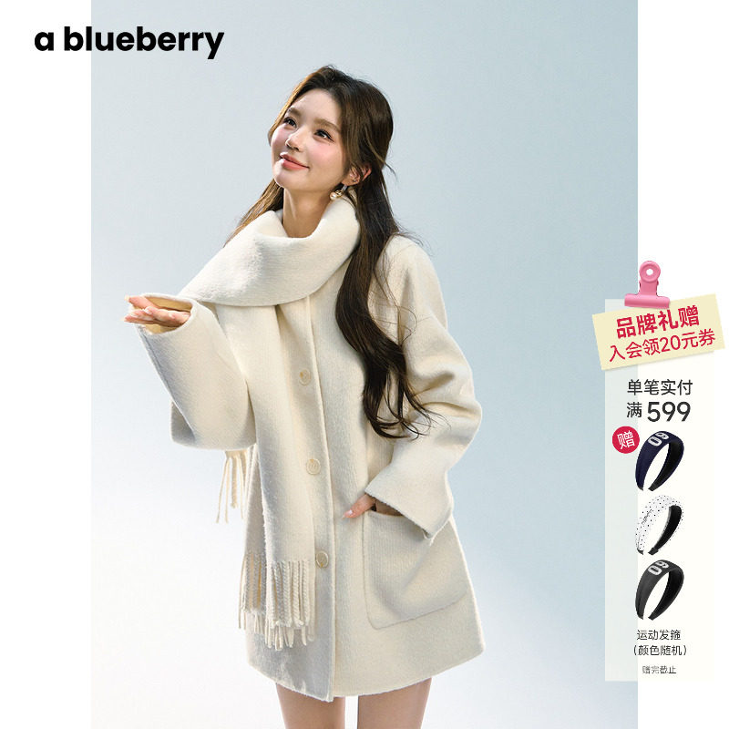 ablueberry 白色双面呢大衣女韩系高级感中长款秋冬围巾毛呢外套,女装/女士精品,毛呢外套,淘宝优惠券,粉丝福利购,淘宝优惠卷