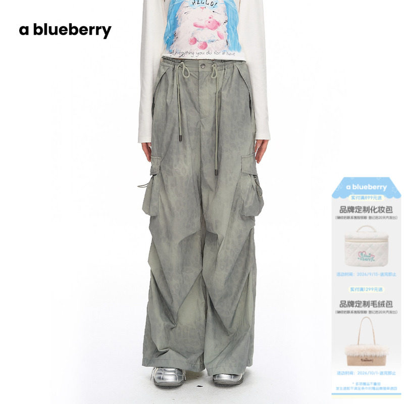 ablueberry军绿色纹理感工装裤女大口袋伞兵裤美式甜酷休闲直筒裤