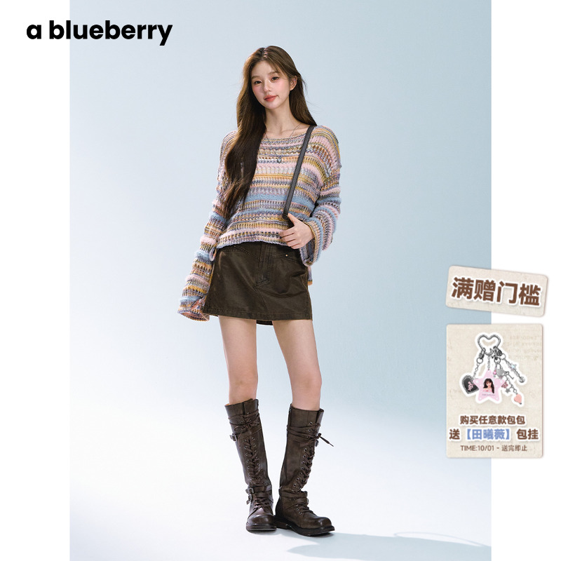 ablueberry露肩彩条针织衫女