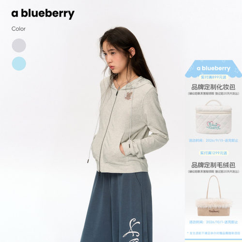 灰色连帽拉链卫衣外套女休闲宽松