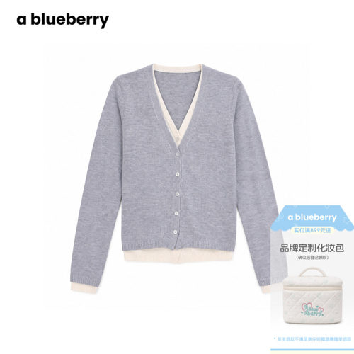 ablueberry 假两件v领毛衣开衫女26秋新款高智感修身长袖排扣上衣