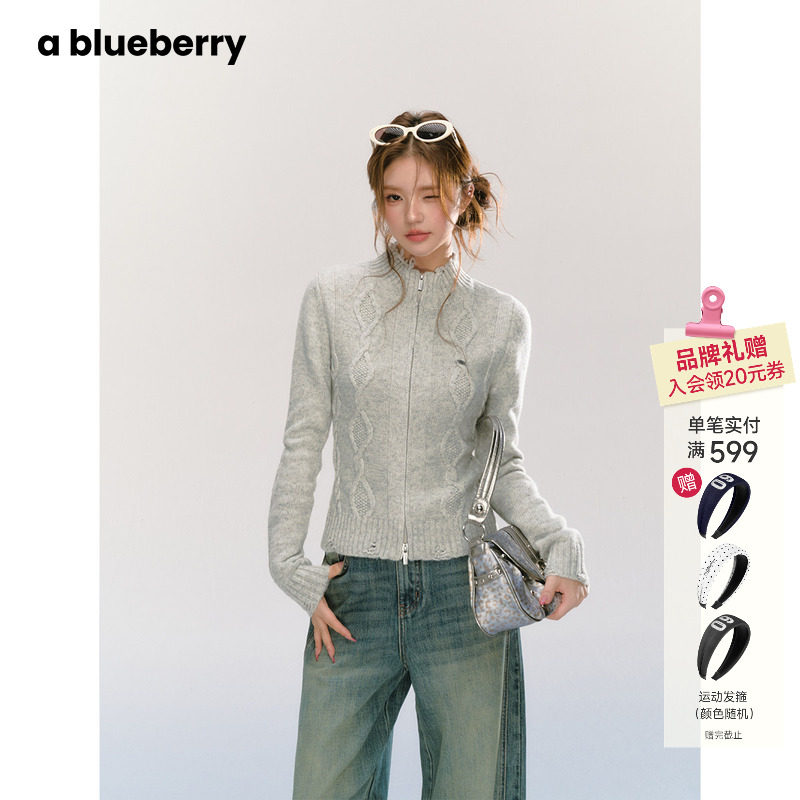 ablueberry 绵羊毛麻花毛衣外套女秋冬修身韩系气质短款针织毛衫,女装/女士精品,毛衣,淘宝优惠券,粉丝福利购,淘宝优惠卷
