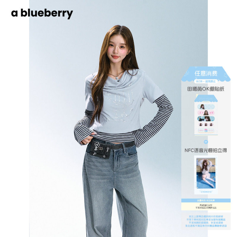 ablueberry条纹假两件长袖T恤女