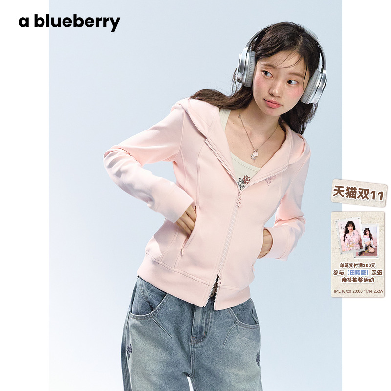 ablueberry休闲运动修身卫衣开衫