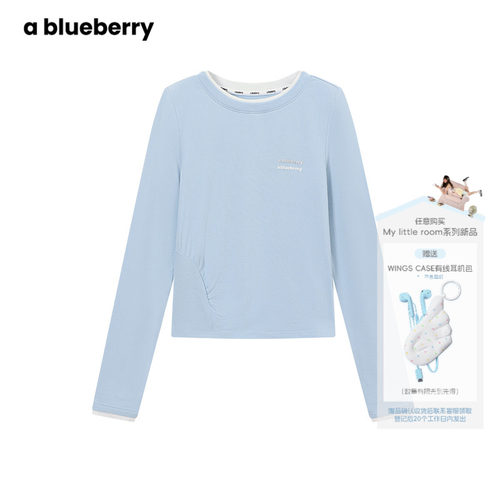 A blueberry蓝色长袖T恤女韩系百搭撞色掐腰圆领设计感上衣