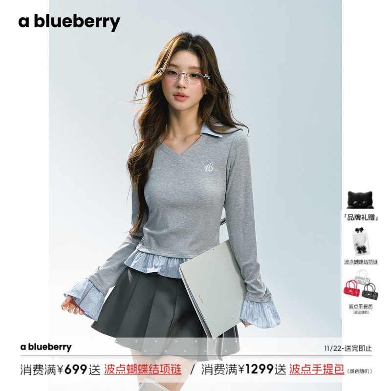 ablueberry韩系假两件长袖T恤女