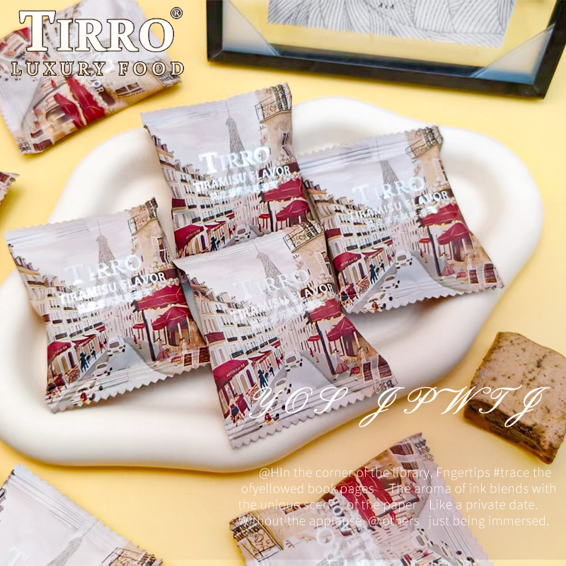 英国TIRRO提拉米苏风味泡芙独立包装早餐下午茶追剧解馋喜糖零食