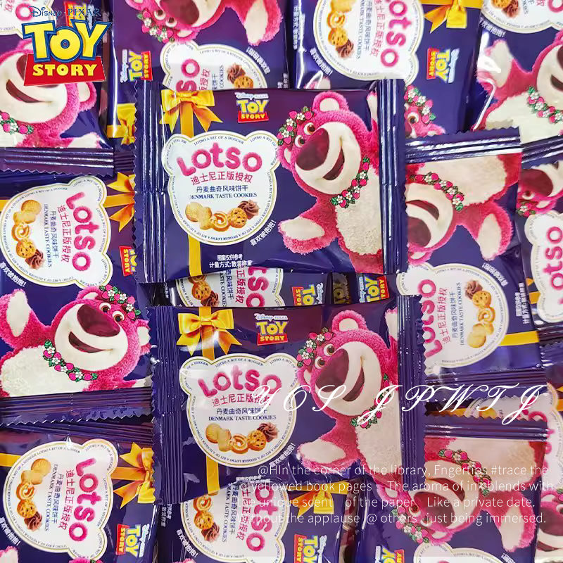 迪士尼草莓熊曲奇饼干颜值宝宝宴丹麦曲奇风味喜糖喜饼干奶香零食