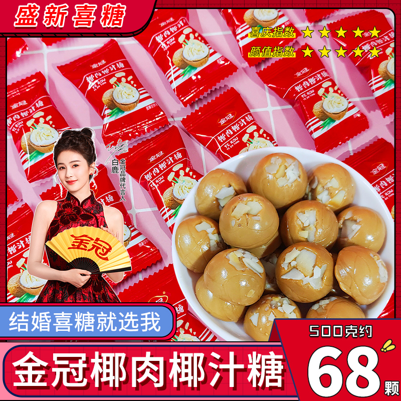 官方授权，正品保证