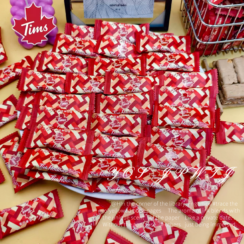 Tims高端品质品牌喜糖坚果太斐脆高端贵妇下午茶高级零食糖果批发