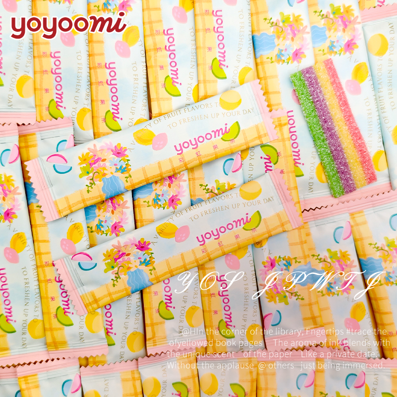 新西兰yoyoomi有有米彩虹果条宝宝宴颜值伴手礼喜糖儿童零食糖果