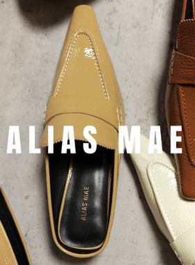 ALIASMAE原创高品质设计师时髦小方头进口牛皮女人味秋冬包头半拖