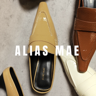 ALIASMAE原创高品质设计师时髦小方头进口牛皮女人味秋冬包头半拖