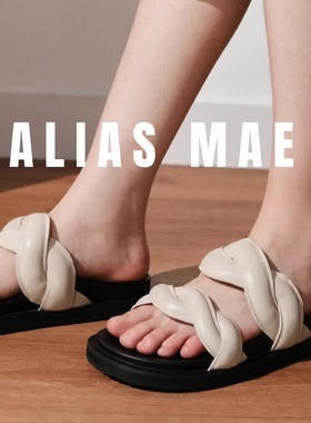 ALIAS MAE扭麻花· 设计师两根带露趾平底真皮女春夏一字拖凉鞋