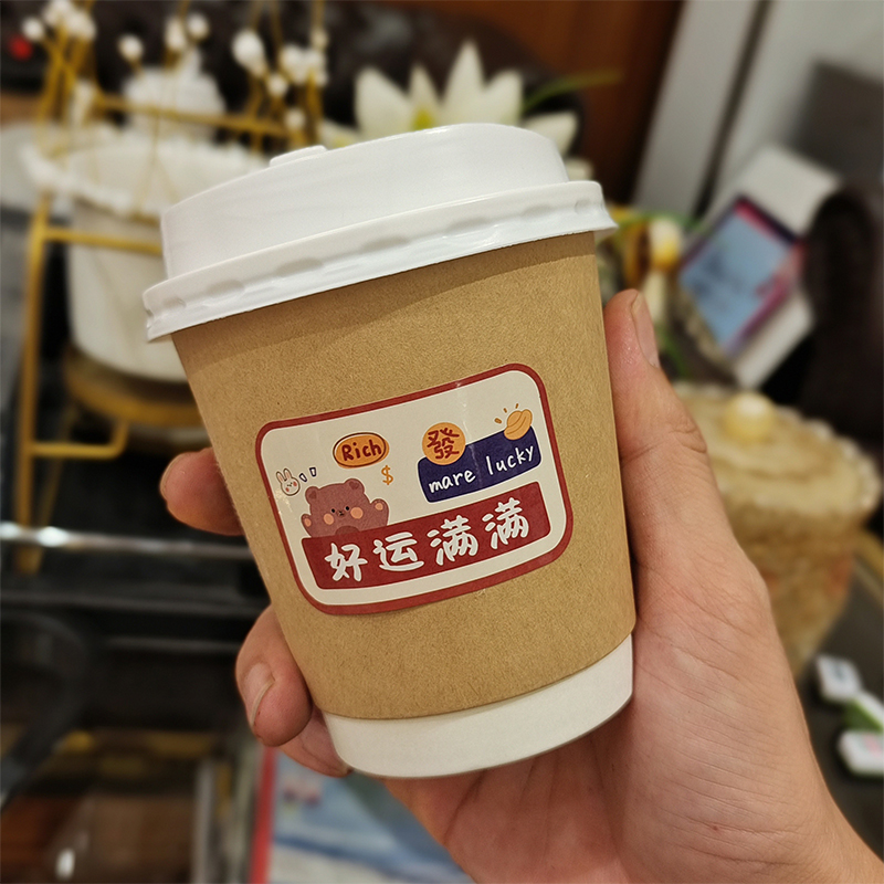 一次性咖啡杯带盖双层加厚纸杯子