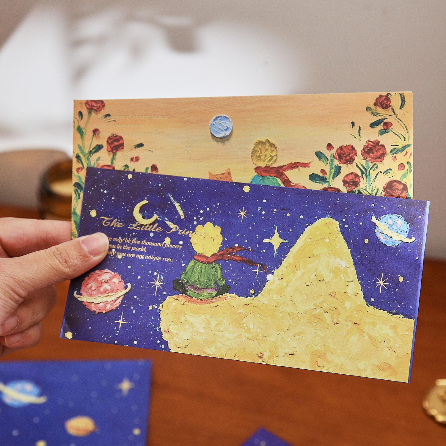 王子宇宙玫瑰星球信封信纸