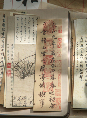 30张浮白载笔古风诗词名画纸质书签盒装烫金ins古典中国风手写书法淡雅竹子空白小卡片手工diy材料学生小礼物