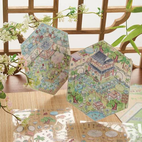 国风古色古香趣味造景贴纸书