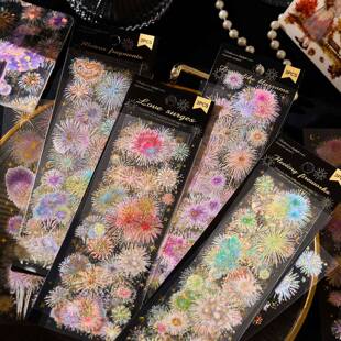 PET贴纸绚烂如昼立体镭射金贴纸梦幻烟花主题原创插画DIY咕卡手账手机壳装饰拼贴素材贴画