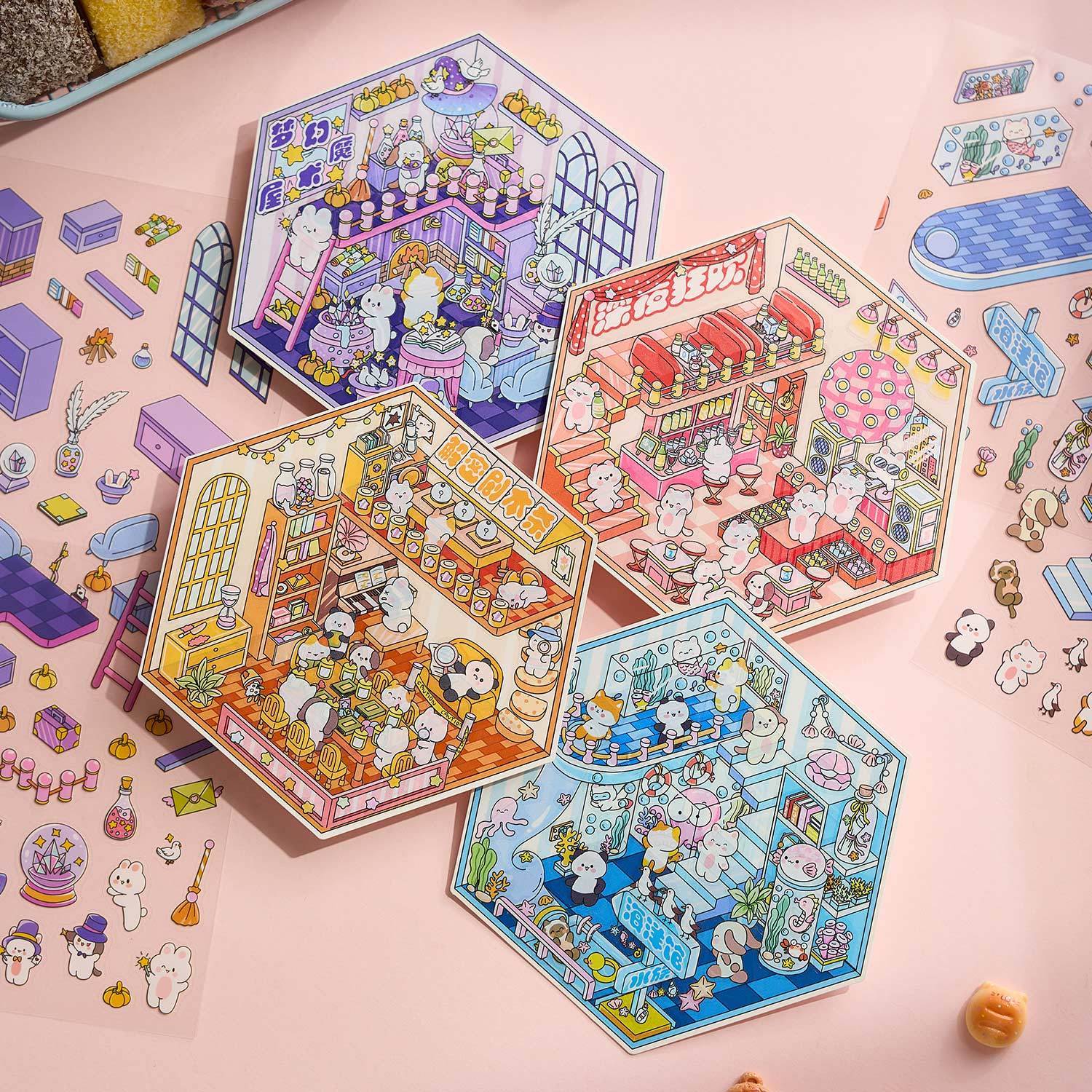 我就要玩3D立体微缩场景贴纸 高颜值可爱卡通萌宠动物创意解压DIY装饰造景手工益智解压玩具贴画图片