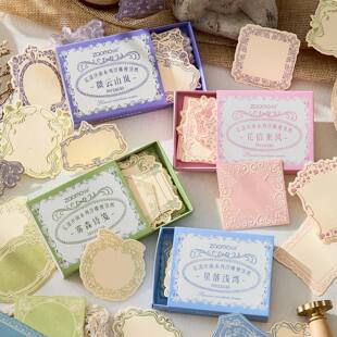 3D立体浮雕特种纸盒装便签纸 高级感凹凸异形便签纸DIY学生手账装饰素材纸手写留言便签纸