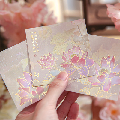 繁花一梦国风三享装便签本