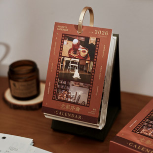 2026年光影序曲365风景日历 ins精美简约治愈系办公室家居卧室客厅日历男女生桌面装饰高级感摆件
