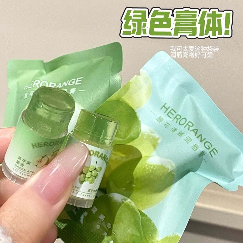 HERORANGE!唇花清雅润唇膏透明无色水果软糖彩色滋润保湿修护唇