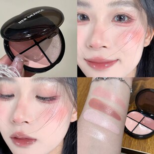 淡颜会懂 四色腮红提亮膏滋润水光显气色口红眼影高光多用一体盘