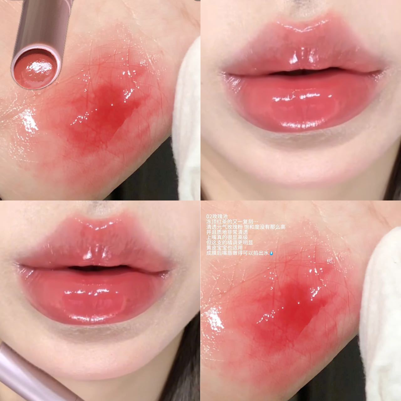 好韩!我嘞个冰透玻璃唇~黄皮显白按压式固体唇蜜纯欲口红DR.UNYAK