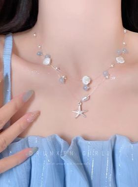 吹吹海风~ 小清新海星贝壳项链女多层叠戴珍珠海边旅游度假锁骨链