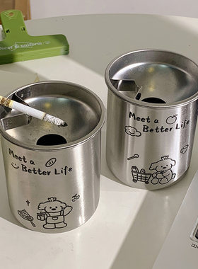 送给男朋友礼物防飞灰车载宿舍卧室客厅烟灰缸卡通可爱潮流高颜值