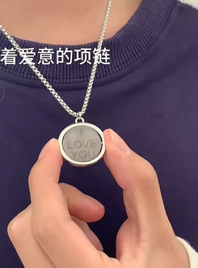 毕业礼物表白惊喜我爱你学生项链i旋转love520圆盘戒指you情侣