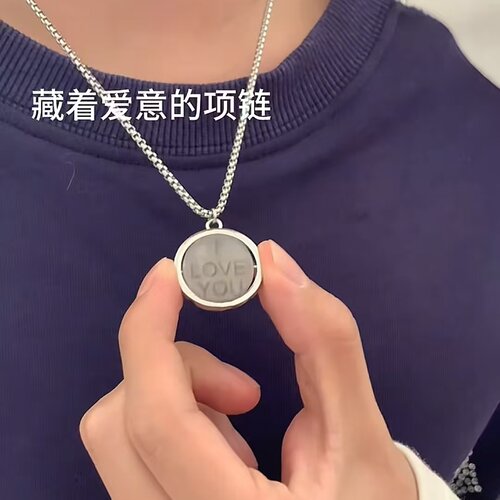 毕业礼物表白惊喜我爱你学生项链i旋转love520圆盘戒指you情侣