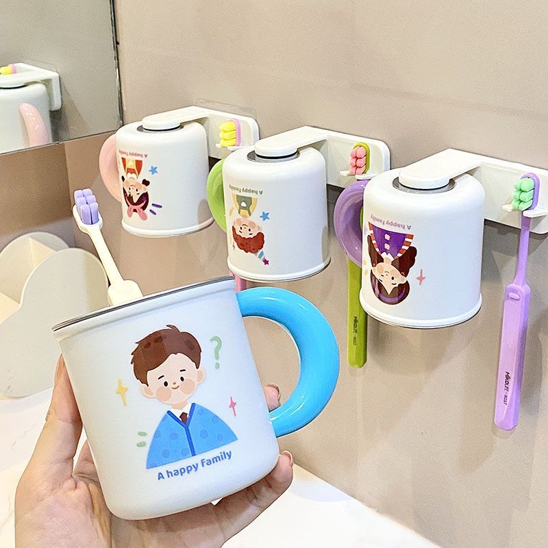 可爱卡通磁吸漱口杯家庭套装牙刷牙膏架壁挂免打孔洗漱杯牙杯牙缸