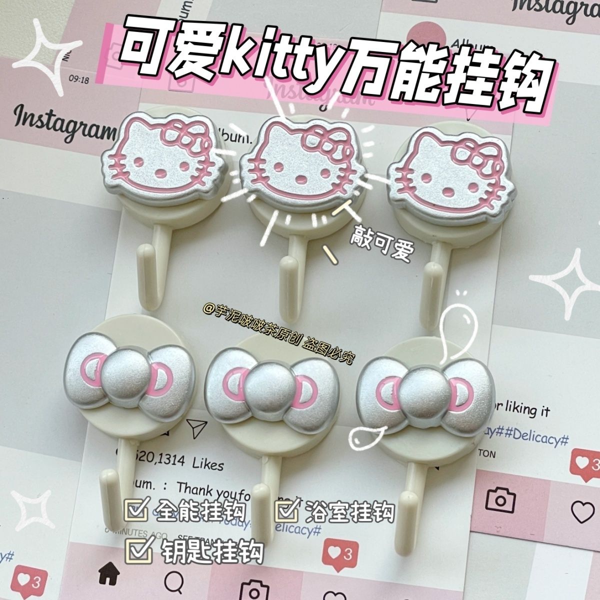 高颜值kitty挂钩免打孔强力承重粘贴式无痕浴室挂钩钥匙挂钩ins风