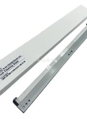 柯美 C224 C284 C454 C281 C364 C554 e 转印刮板 C221鼓刮板