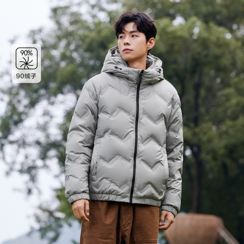 [商场同款]森马x超级植物羽绒服男冬季新款潮流时尚连帽外套