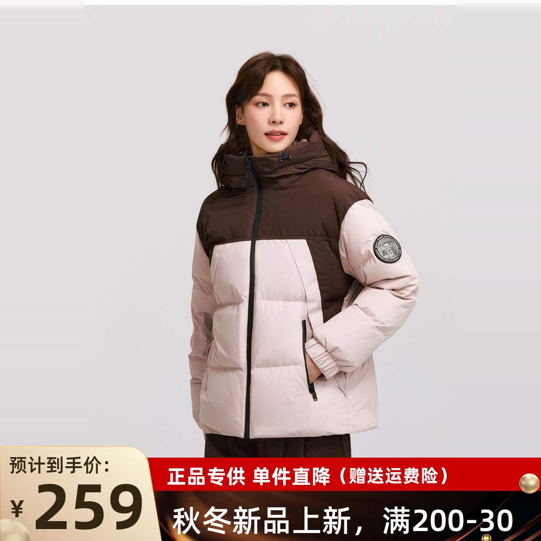 森马中国国家地理系列羽绒服女