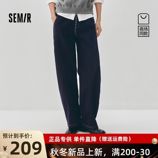 2025新款 森柔牛仔 女抓毛弯刀裤 森马牛仔裤 103725124014 商场同款