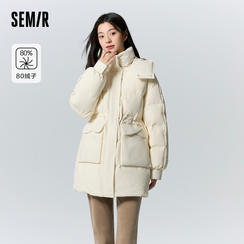 [商场同款]森马羽绒服女中长款连帽冬季新款宽松肌理外套小众