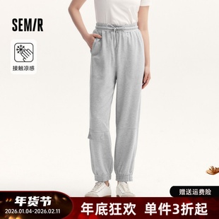 森马休闲裤女工装风运动八分裤简约时尚女生夏季凉感束脚卫裤百搭