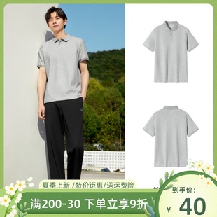商场同款 男装 森马夏季 宽松POLO101323115104 短袖 POLO衫