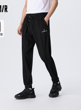 【商场同款】SMARTECH森马夏男装宽松针织慢跑裤101323127125