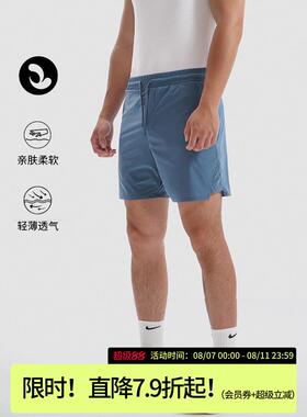 SOSOLEMON 运动短裤弹力透气健身三分裤秋速干跑步四分裤男蹲腿裤