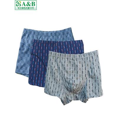 新Ab亲密男士内衣中年和老年人深裆高腰灰色黑色海军印花四角内裤