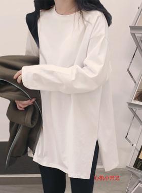 「至简纯棉」白色打底衫女中长款长袖t恤~内搭遮屁股2025秋季上衣