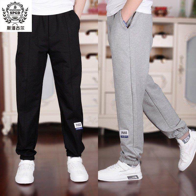 男童加绒裤子秋冬款2025新款时尚运动裤修身纯棉休闲裤中大童长裤
