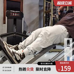 运动裤子男款春季束脚宽松弯刀卫裤重磅健身长裤大尺码休闲 裤